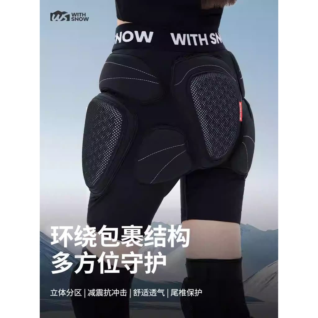 WS Equipamento de proteção para esqui Adulto Desgaste interno Almofadas de quadril resistentes a choques Conjunto de joe
