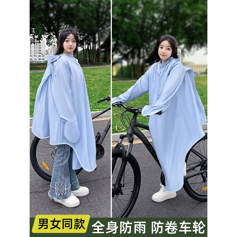 Capa de chuva bicicleta Mountain Bike ciclismo júnior estudante do ensino médio masculino dedicado único corpo inteiro à