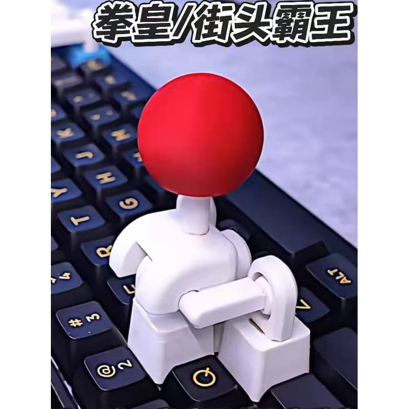 Retro Joystick Keycap 4 vias teclado mecânico controlador direção chave modificação criativo Multi-função acessórios o
