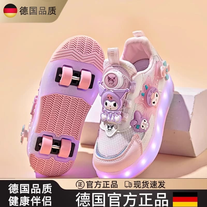 Alemão meninas Runaway sapatos verão crianças patins destacáveis de quatro rodas meninas patins esportivos com luz