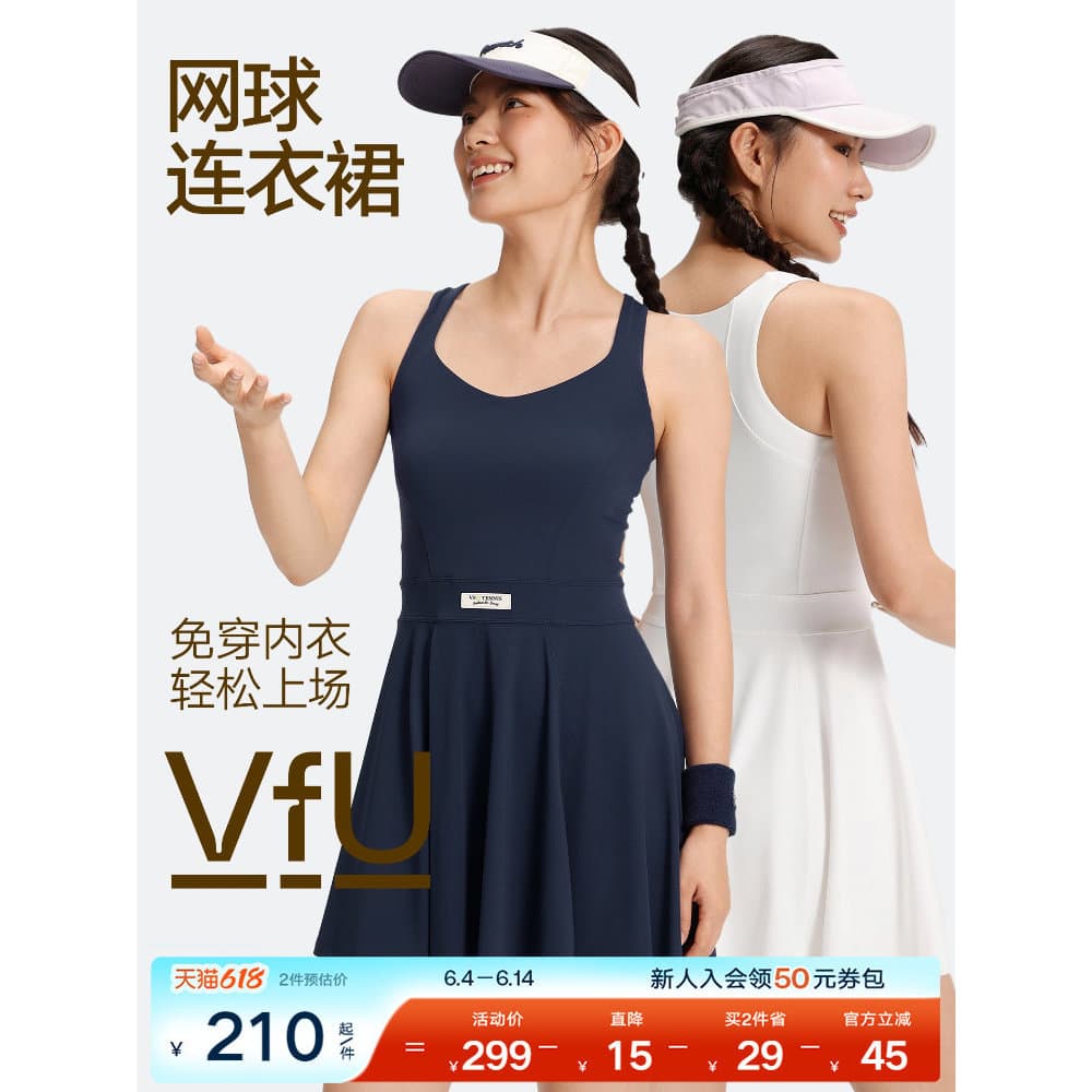 VfU vestido de tênis com almofada no peito feminino novo estilo legal sentido protetor solar esportes respirável de seca