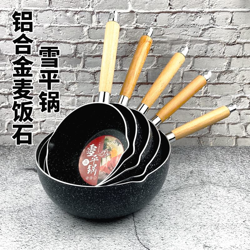 Panela de neve japonesa Macarrão de sopa de macarrão japonês Comida complementar Leite quente Panela antiaderente Comerc