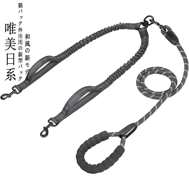 Japonês um para duas corda de tração passeio andando cão dupla cabeça dois cão corda Anti-emaranhamento elástico retráti