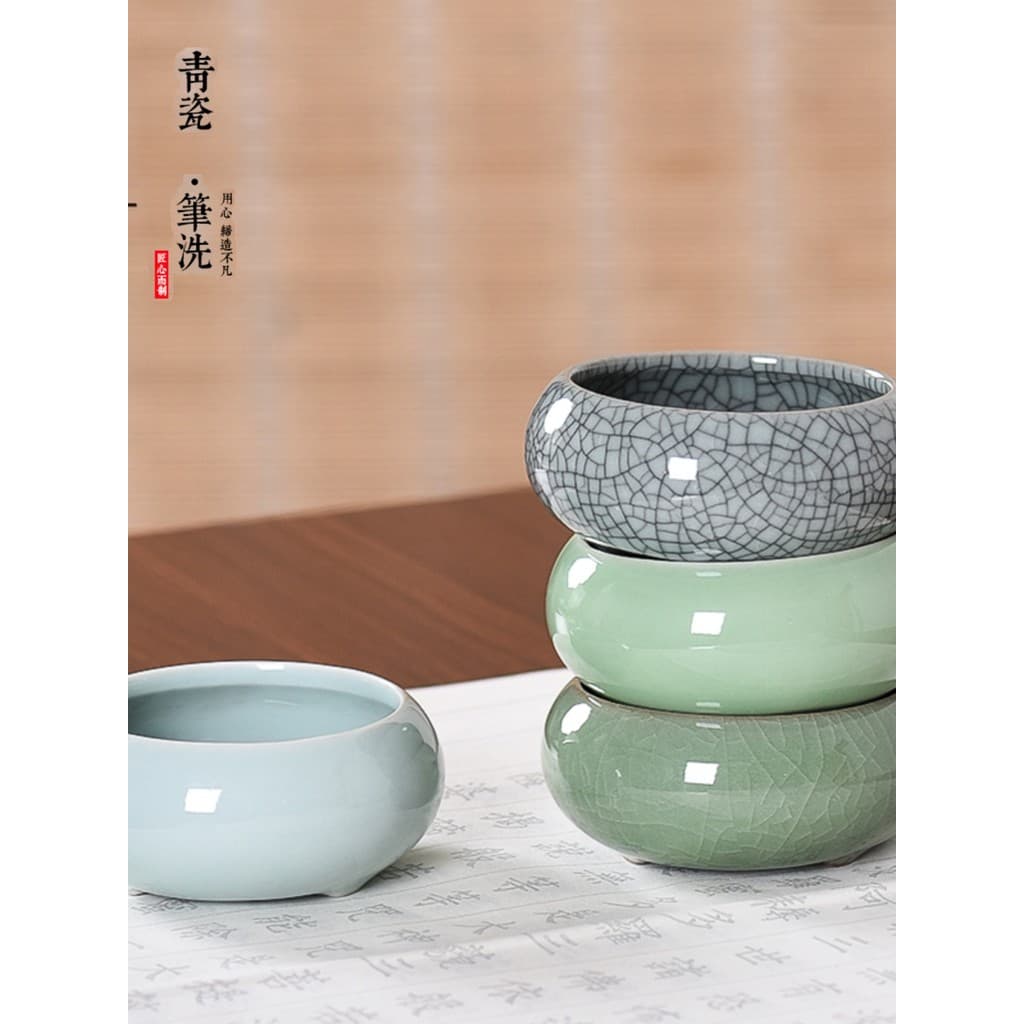 Celadon Tripé Caneta Pequena Tinta para Lavar Prato de Tinta para Piscina Quatro Tesouros do Estudo Pincel Caligrafia Su