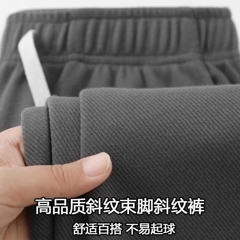 Super elegante de alta qualidade!Cinza escuro solto sarja cordão Sweatpants masculino feminino confortável calças casuai