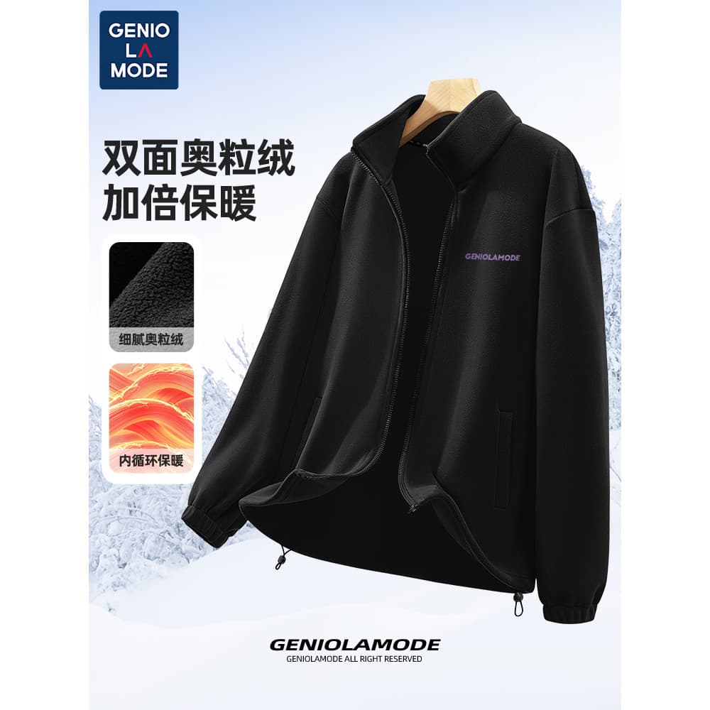 GENIOLAMODE Jaqueta masculina primavera outono sem capuz jaqueta de lã quente leve roupas masculinas casuais