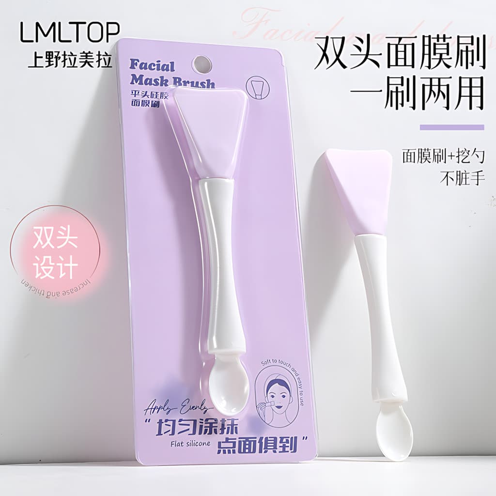 Dupla cabeça fita de Silicone colher máscara escova salão de beleza dedicado máscara de lama escova Facial esfregaço fer
