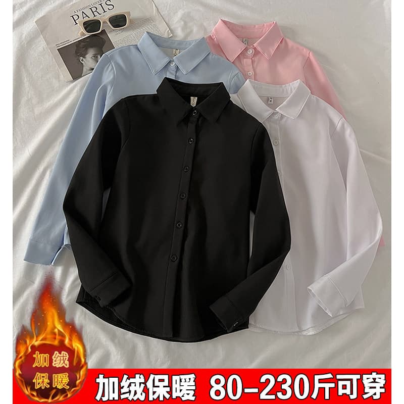 Forro de lã engrossado camisa profissional Plus Size gordura mm feminino outono inverno macacão de manga comprida macacã