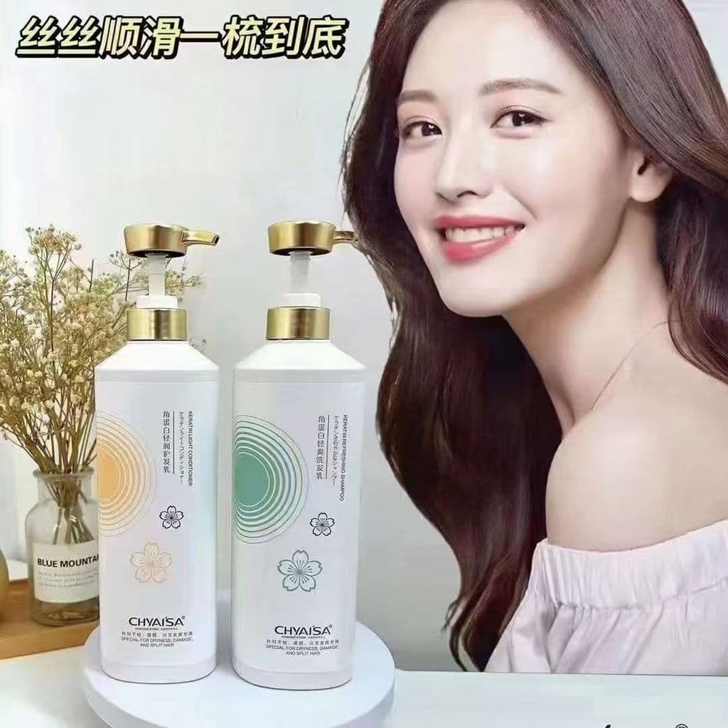 Yuey Yafen Queratina Refrescante Shampoo Queratina Hidratante Condicionador Proteína Molecular Máscara Capilar Sedosa
