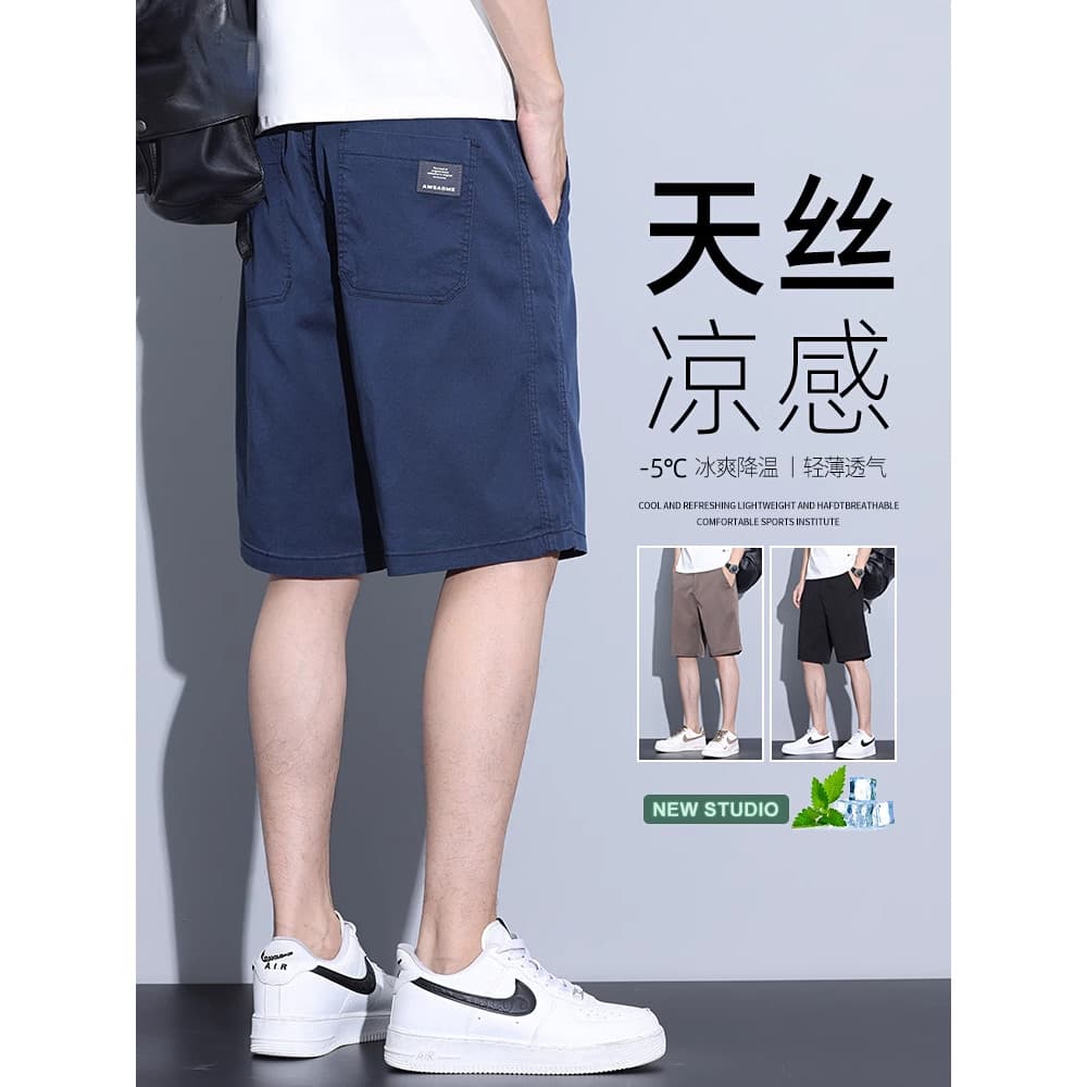 Shorts masculinos de seda gelo 2026 novo estilo verão exterior Wear legal solto cinco pontos esportes Tencel Ultra-fino