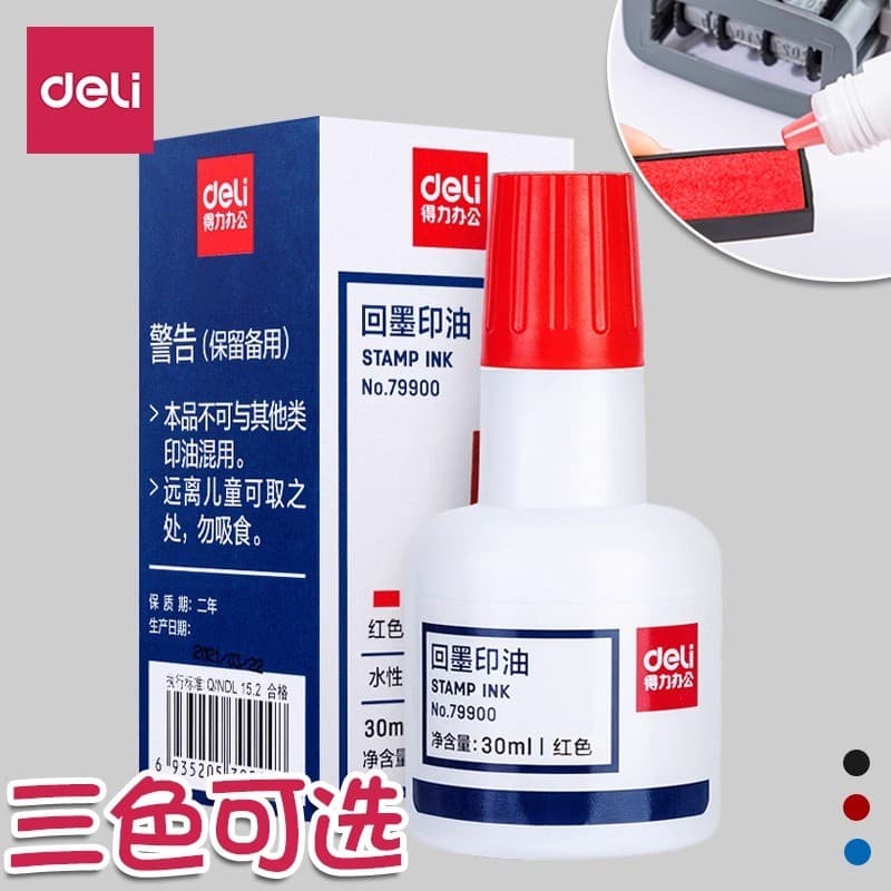 Deli 79900 Carimbo traseiro de tinta para carimbo traseiro de tinta para carimbo traseiro de tinta Tinta de carimbo verm