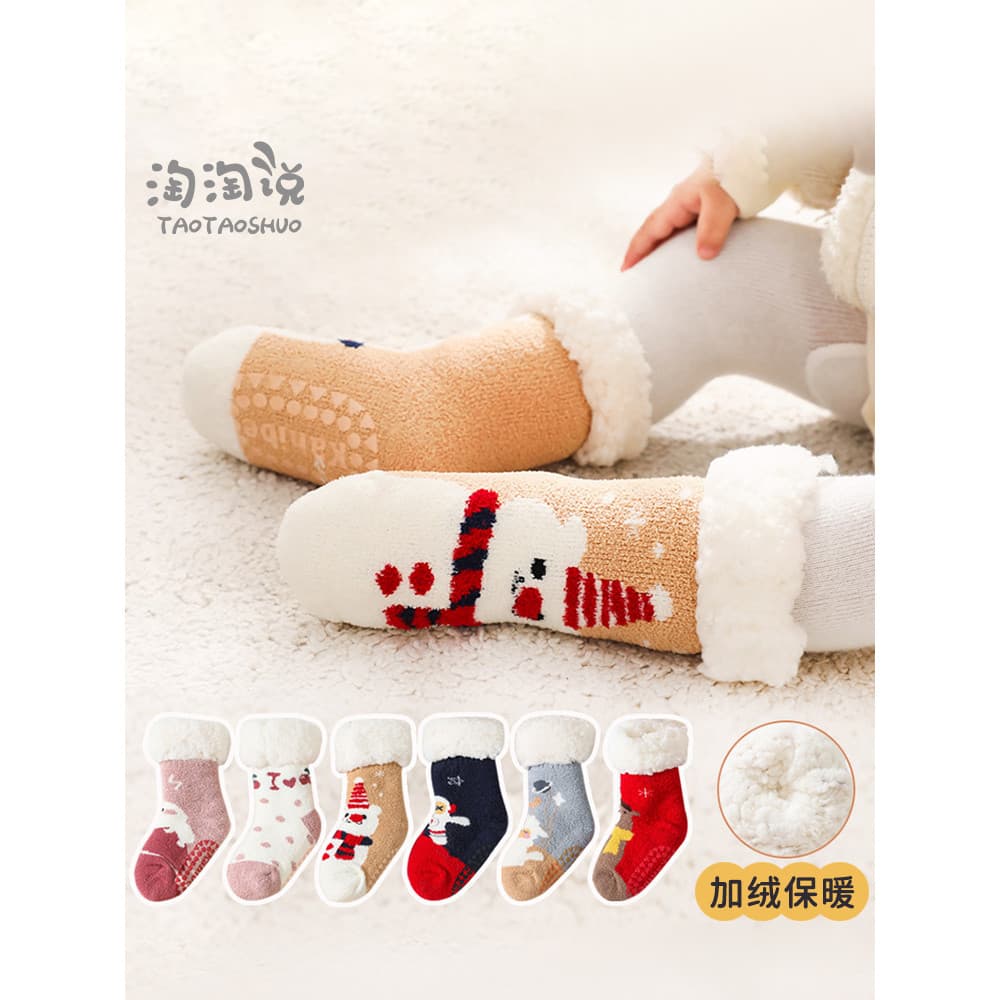 Meias de bebê inverno engrossado quente antiderrapante meias Super bonito natal bebê meias Coral velo crianças meias de