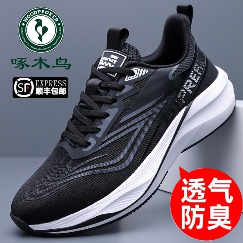 Woodpecker sapatos masculinos voando tecido malha tênis masculino respirável desodorante de sola grossa tênis de corrida