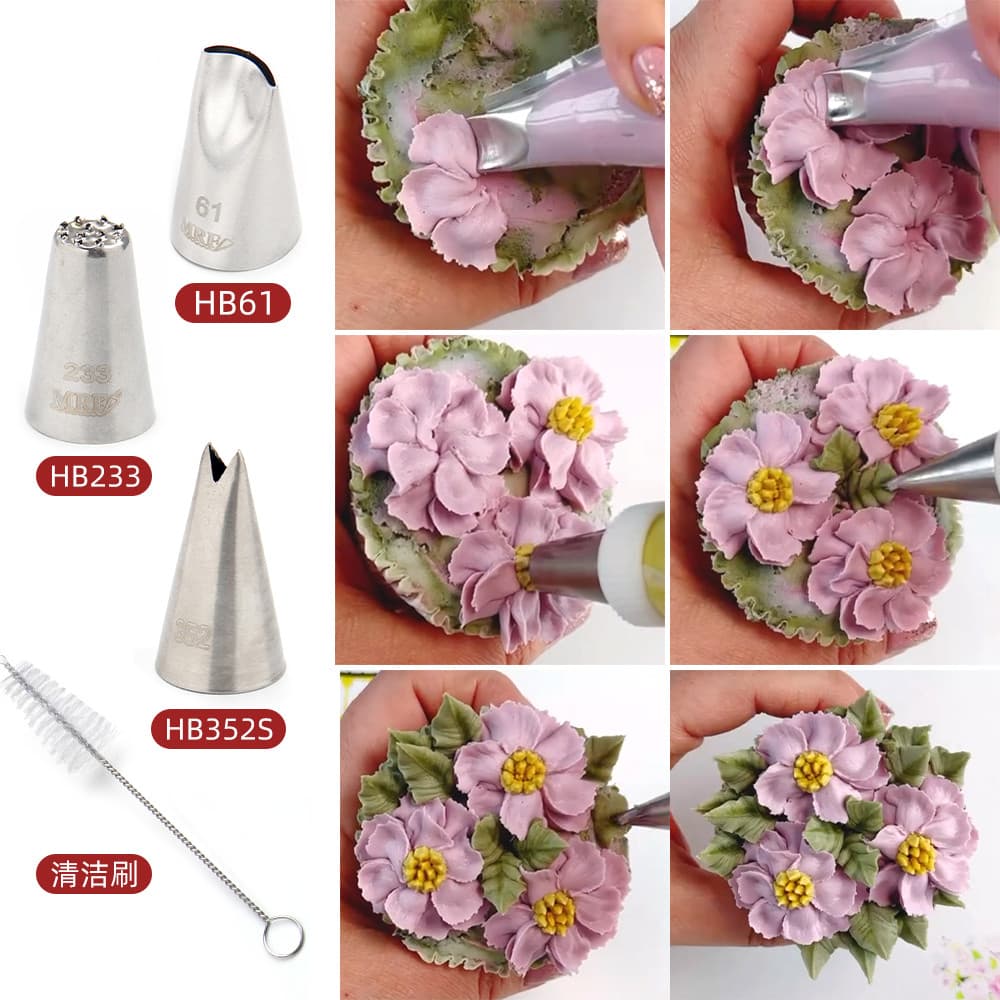Flor Pet flor pétala pequena grama veludo bolo folha creme estame ferramenta de cozimento espremer grama sem costura dec