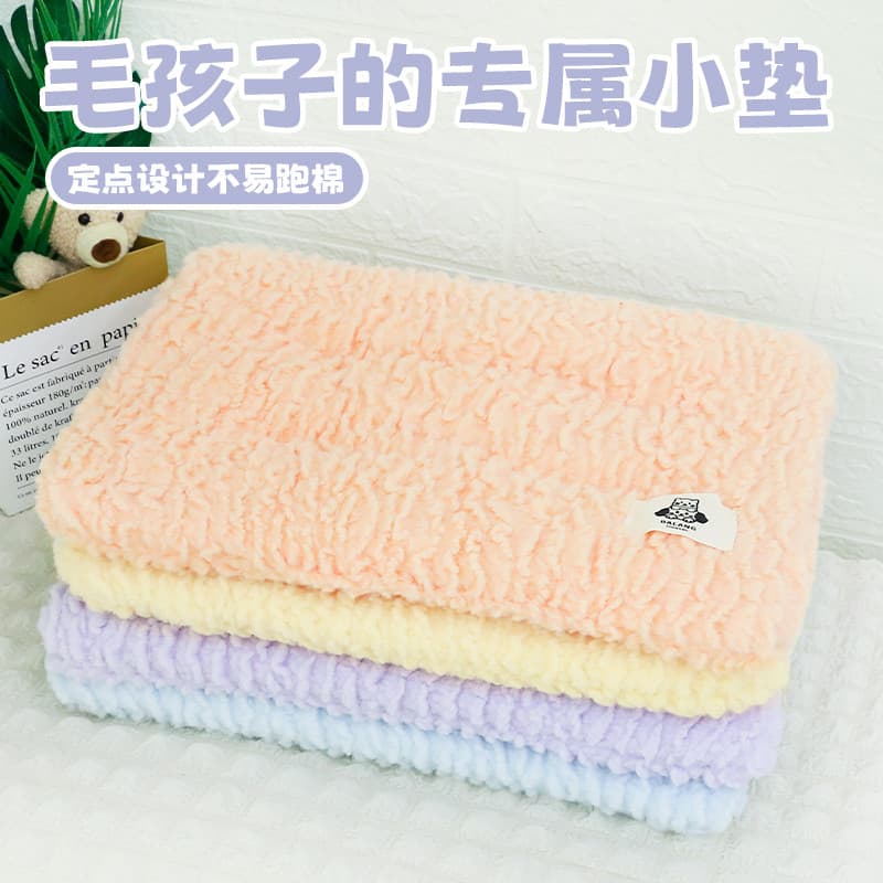 Almofada de pelúcia macia para areia de gato, almofada de leite para inverno, quente, almofada macia para animais de est
