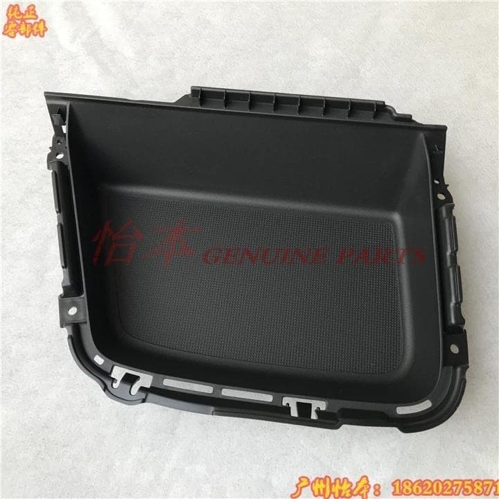 Para Honda 2012-15 9a Geração Civic Painel Luva Caixa De Mudança Alavanca Armazenamento Frontal