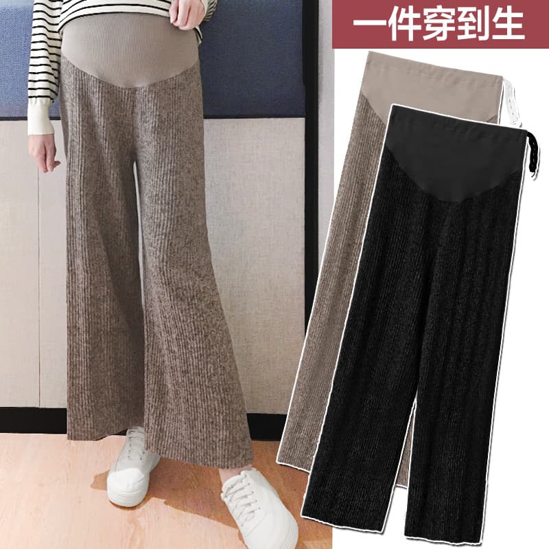 Roupa de maternidade outono wear moda Leggings exterior usar solto calças retas na moda mãe calças de perna larga estilo