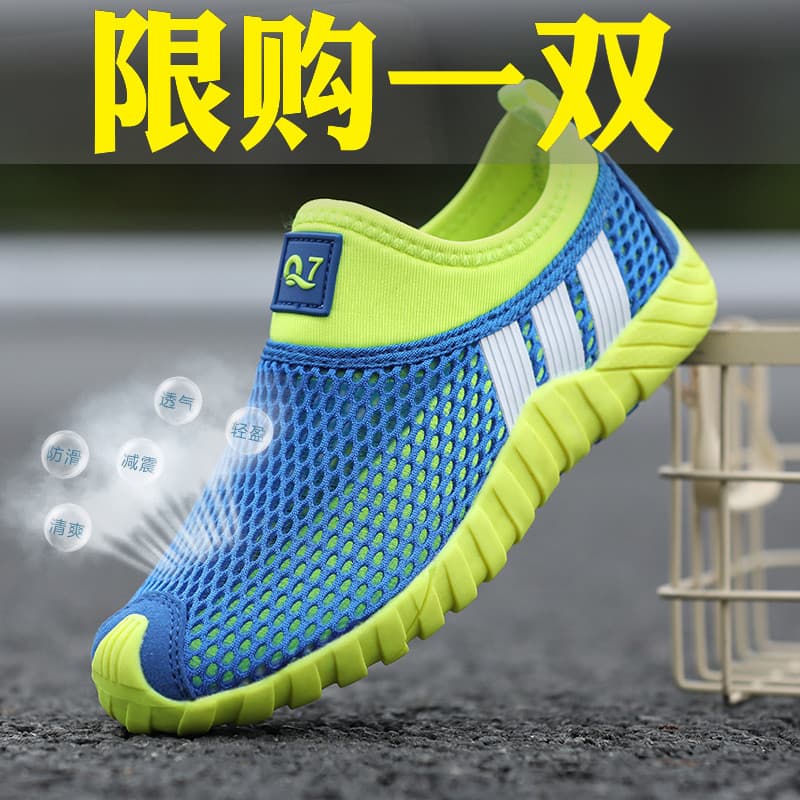 Crianças jardim de infância sapatos internos meninos única malha respirável oco tênis deslizamento-em meninos sapatos es