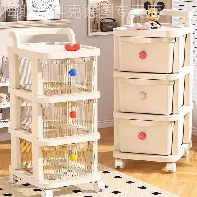 Prateleira pequena para carrinho de bebê, gaveta de chão, lanche, casa, multicamadas, armazenamento de bebê, brinquedo,