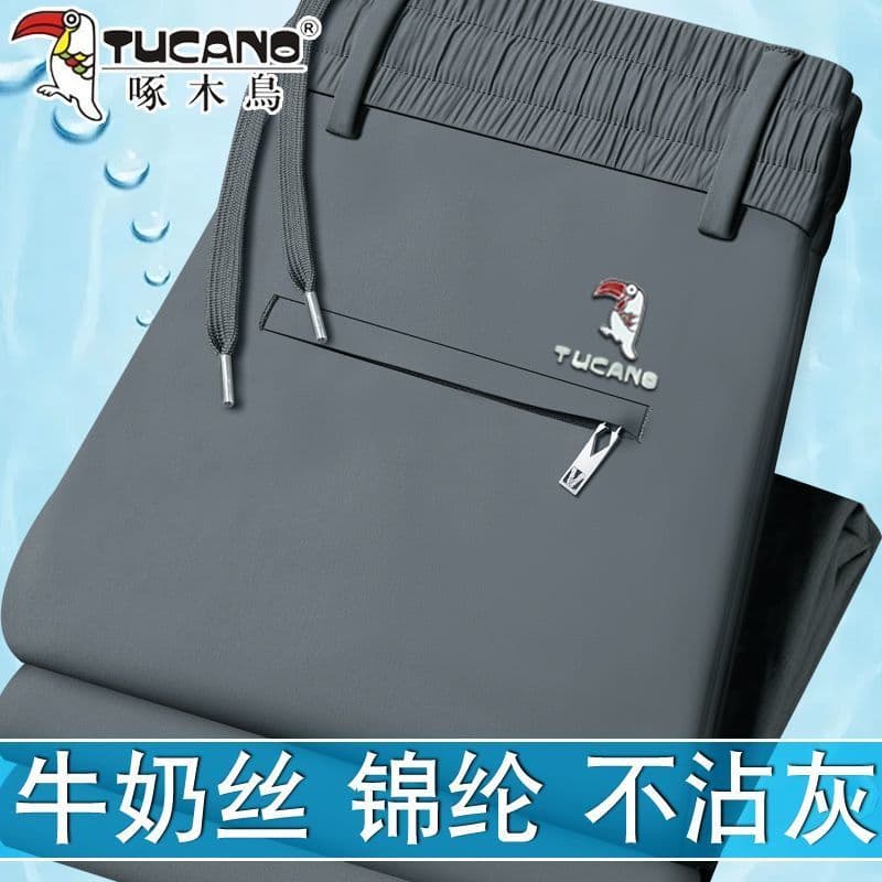 Woodpecker calças de seda gelo masculinas verão fino calças de secagem rápida soltas calças casuais masculinas el