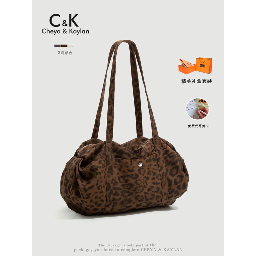 CHEYA & KAYLAN Super quente luz luxo nicho leopardo impressão sacola feminina novo estilo High-End Commuter bolsa de omb