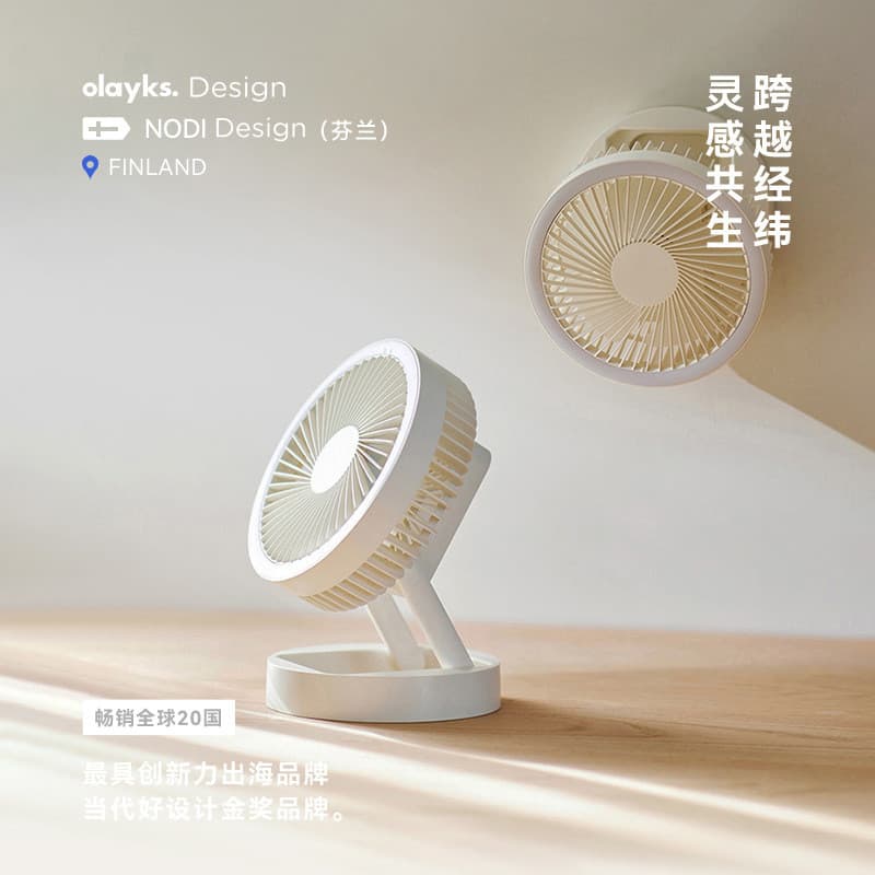 Olayks Ventilador de mesa instantâneo Ventilador elétrico dobrável doméstico pequeno escritório carregamento montado na