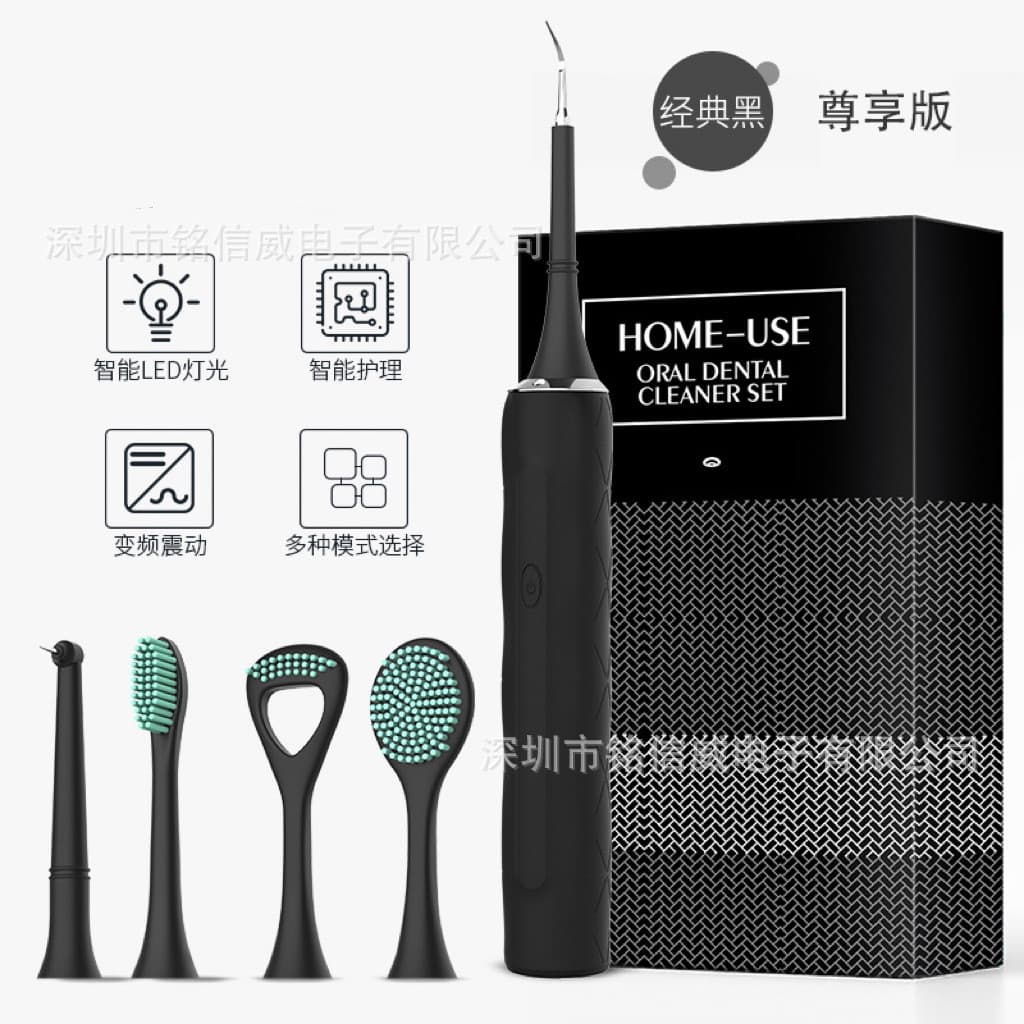 2026 novo produto adulto portátil água Dental limpador de fio Dental ultra sônico raspador de dente Flusher escova de de
