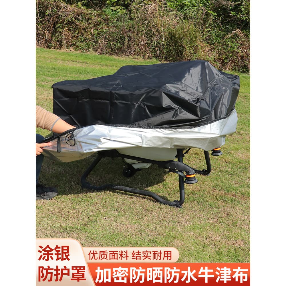 Avião de controle remoto à prova dwaterproof água Oxford pano capa protetora DJI Drone protetor solar à prova de chuva c