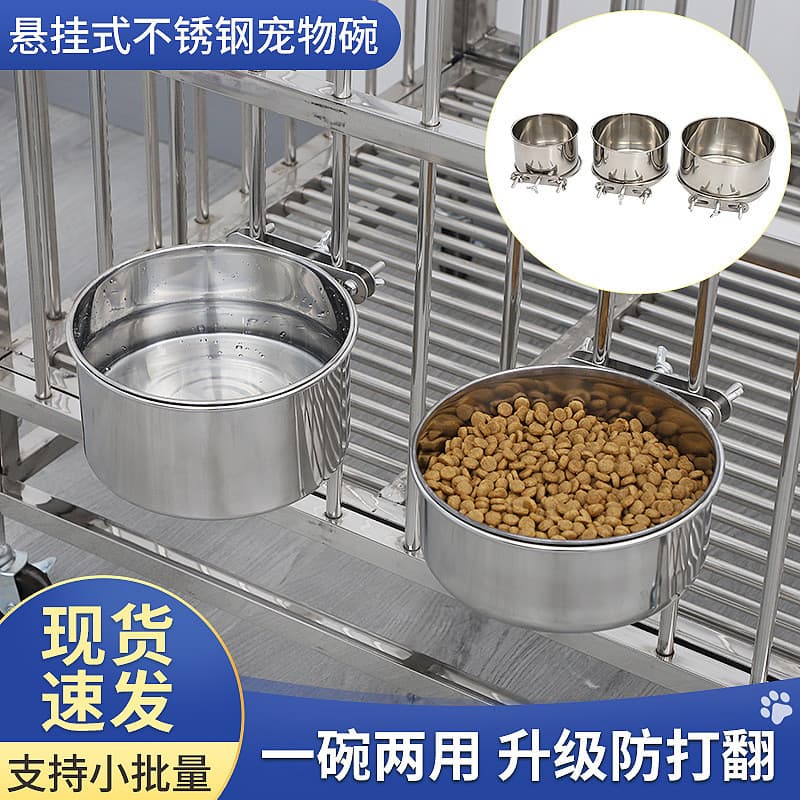 Tigela de aço inoxidável para cães, tigela Anti-derrubamento para cães, tigela de comida para animais de estimação, gaio