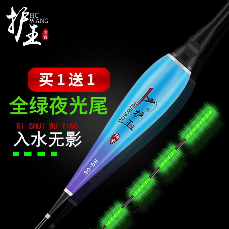 Flutuante luminoso toda cauda verde Super brilhante atraente eletrônico flutuante água sem sombras pesca noturna transpa