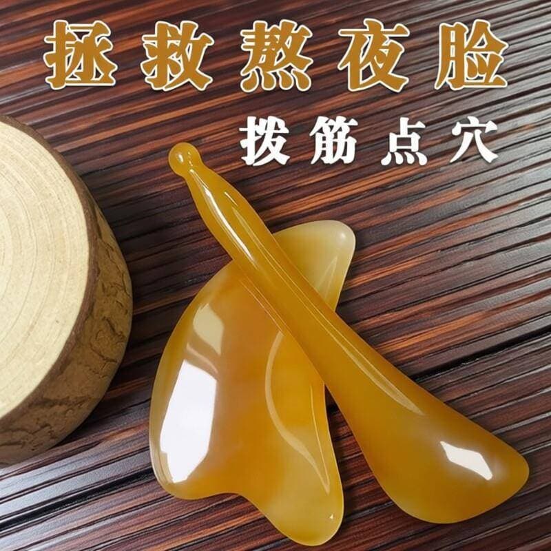Vara muscular beleza vara facial Universal placa muscular raspagem massagem meridiano puxando conjunto facial meridiano