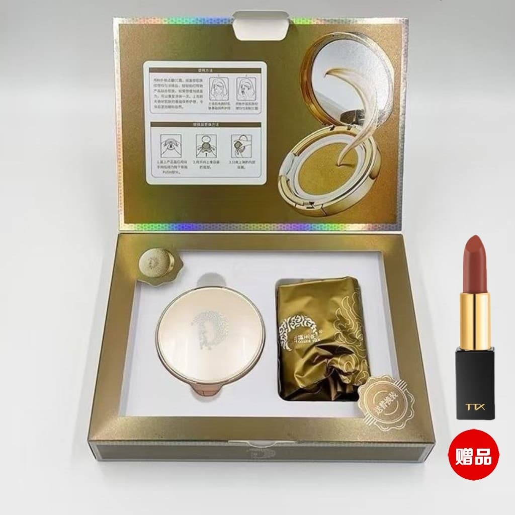 [Nova versão genuína] almofada Mineral clássica de seda de Jade dourada CC creme corretivo de substituição livre maquiag