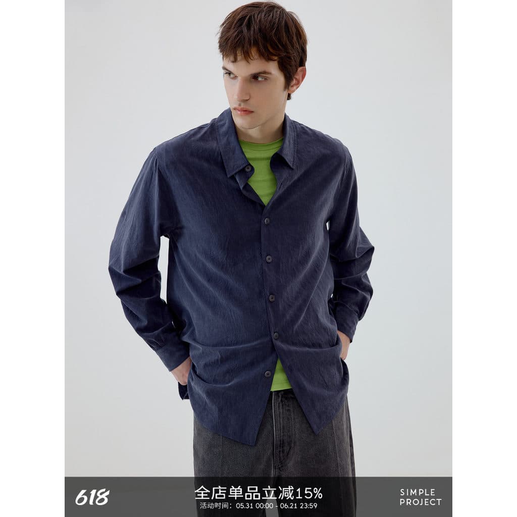 Projeto Simples * Camisa Tencel Camisa de Manga Longa Lavada Tencel