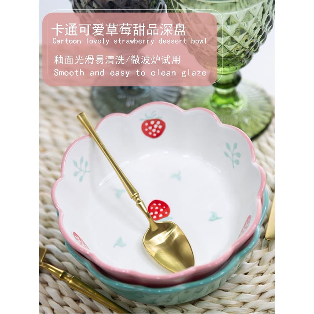 Estilo japonês quatro estações Nordic Underglaze cor placa de renda morango placa profunda prato frutas salada disco cer