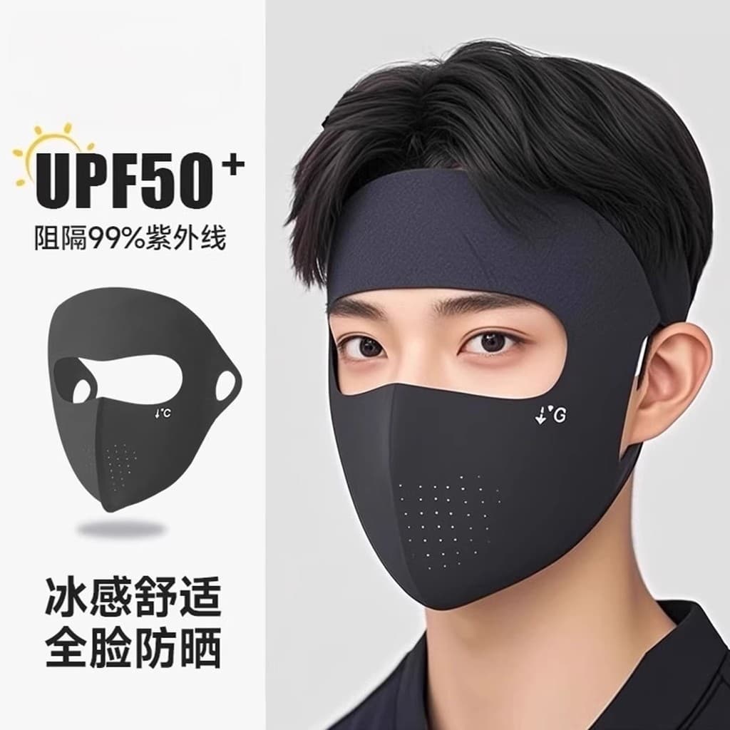 2026 novo estilo capa rosto cheio protetor solar máscara masculina verão ultravioleta ao ar livre ciclismo gelo seda res