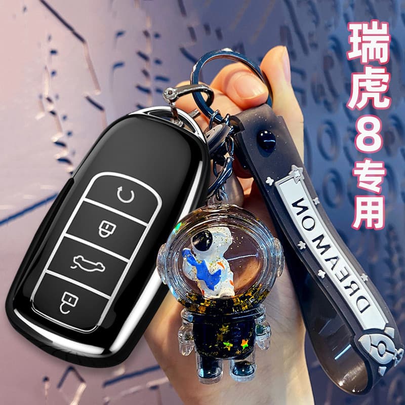2024 Chery Tiger 8pro Champion Edition Capa para chave Tiger Eight PLUS Kunpeng Honor Edition Fivela para caixa de carro