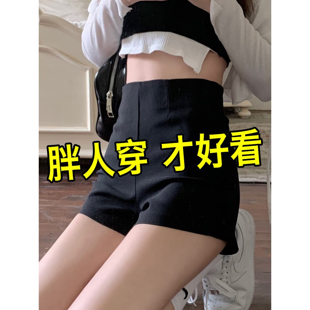 Tamanho grande preto cintura alta terno calças quentes roupas femininas gordura mm americano quente menina nádegas magra