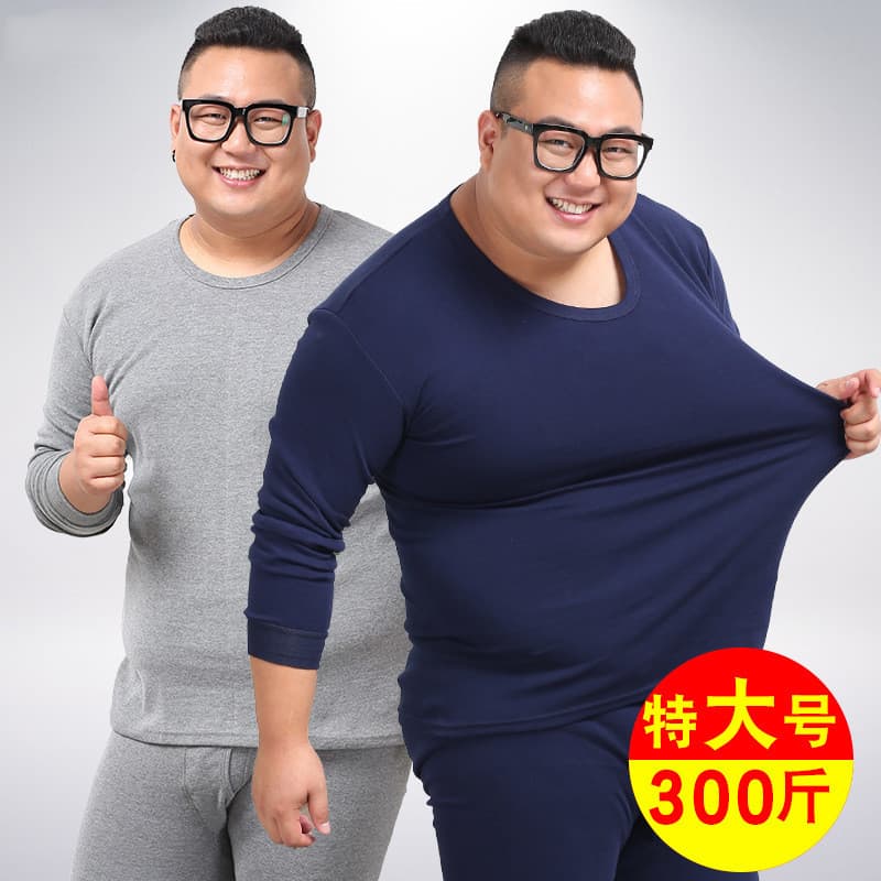 Extra gordo Plus Size roupas de outono calças compridas terno masculino cara gordo puro algodão em torno do pescoço roup