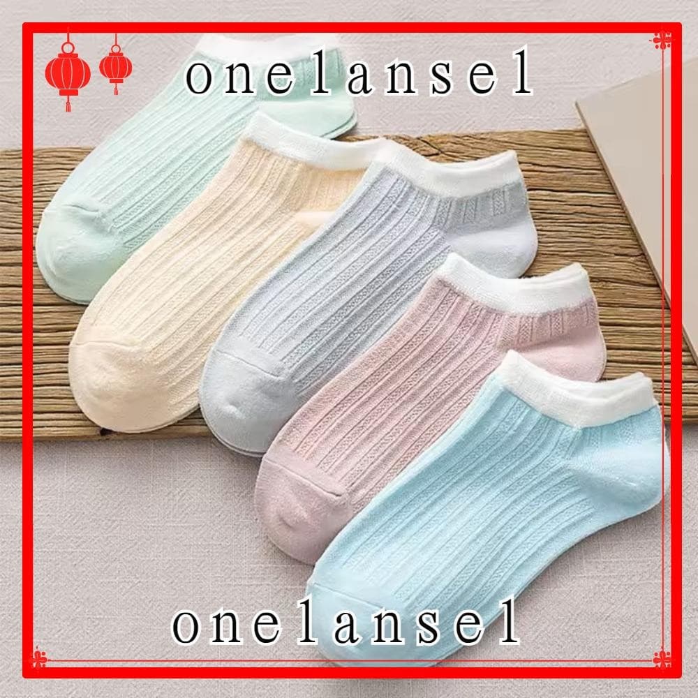 LS 5 Pares De Meias , Curtas Finas Multicoloridas Femininas Confortáveis E Respiráveis Que Absorvem A Umidade