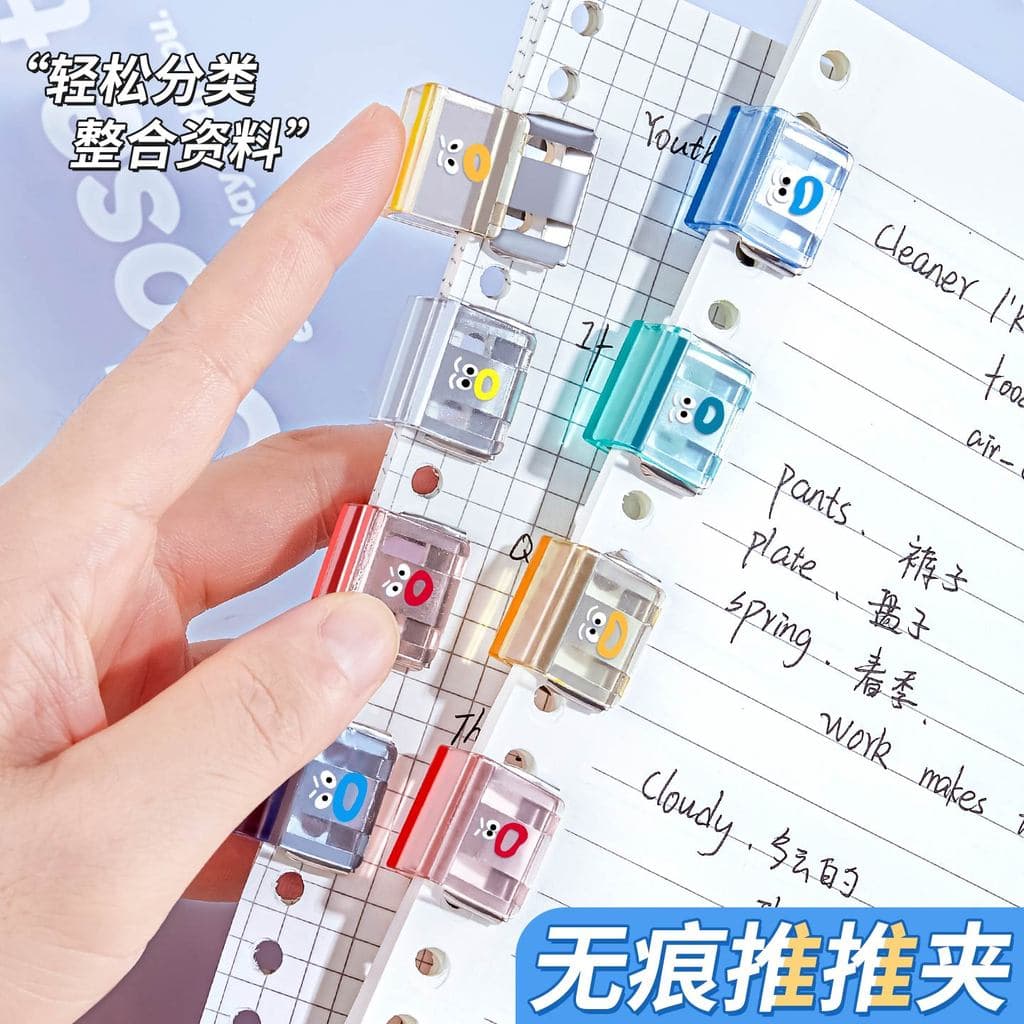 Suporte de livro de última geração Clipe Clipe Clipe Clipe Clipe Clipe Arquivo Teste de dados Papel Dados Papel Correção