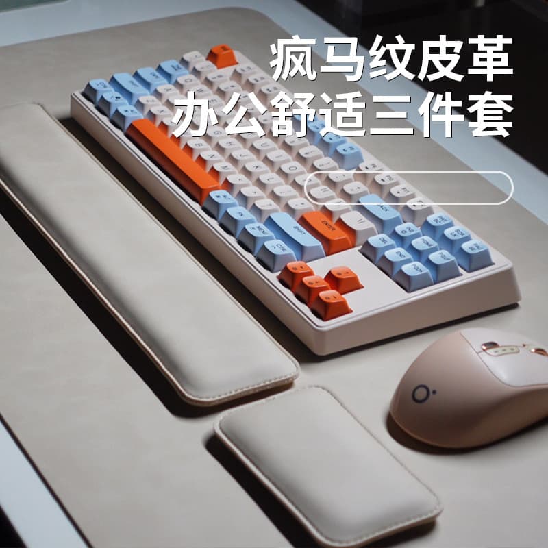 Su Yan Shang * Mouse pad de pulso com sensação simples de alta qualidade, almofada de mesa de couro grande, suporte para