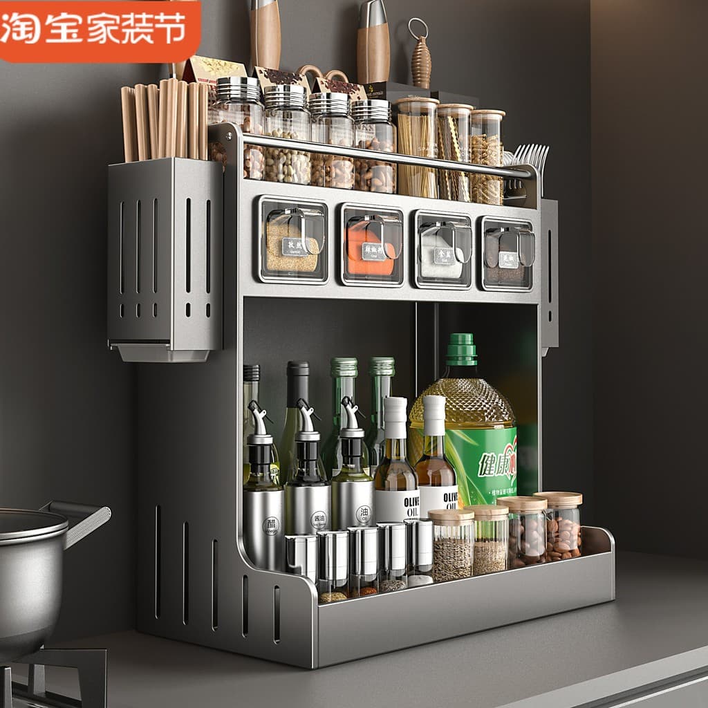 Nova cozinha multifuncional casa tempero rack pauzinhos faca rack bancada condimentos utensílios de cozinha rack armazen