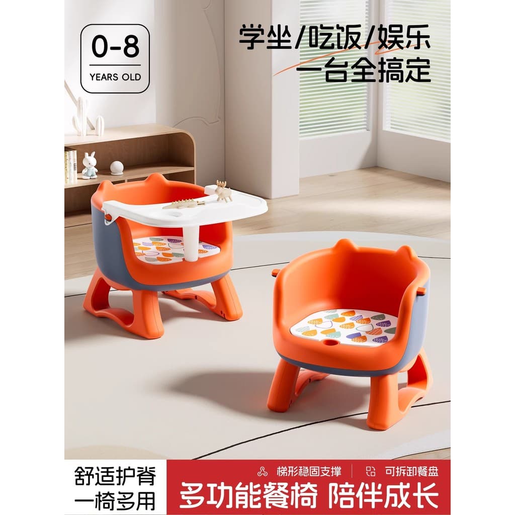 Cadeira de jantar japonesa bebê dedicado portátil banco de proteção da coluna doméstico destacável roda Universal crianç