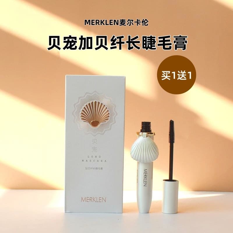 Genuíno Merkalen Gabe Long Mascara Curling Grosso Estendido À Prova D 'Água Não-Manchas Primer de Cílios Feminino