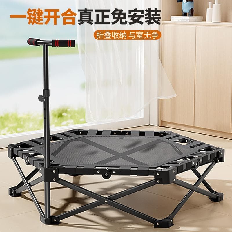 Cama dobrável para crianças, cama Hexagonal para salto interno, cama ajustável com abertura de braço, salto B