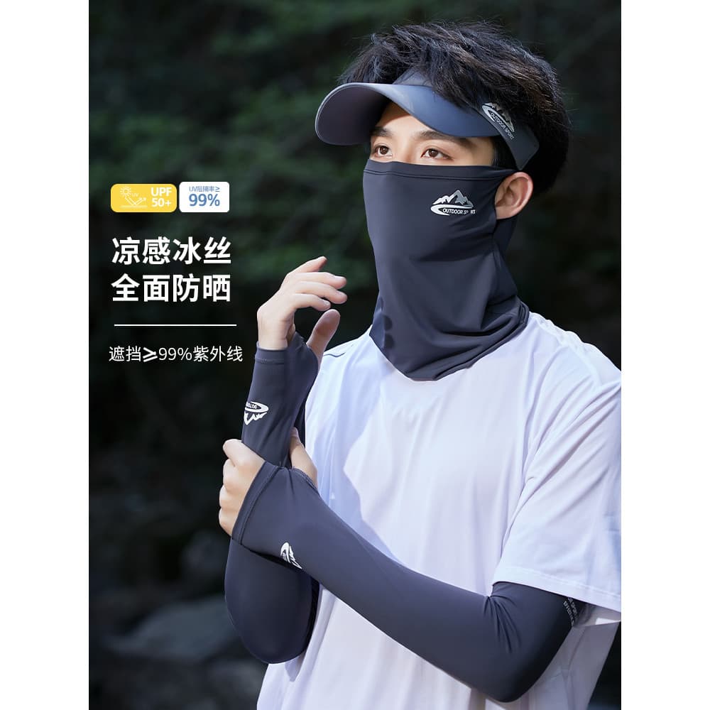 Máscara protetora solar masculina de seda gelo ciclismo máscara facial verão ao ar livre capa máscara facial completa An