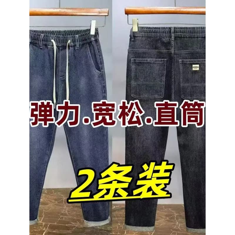 Calças de trabalho verão fino estiramento Jeans masculino Street wear solto calças retas resistentes ao desgaste calças