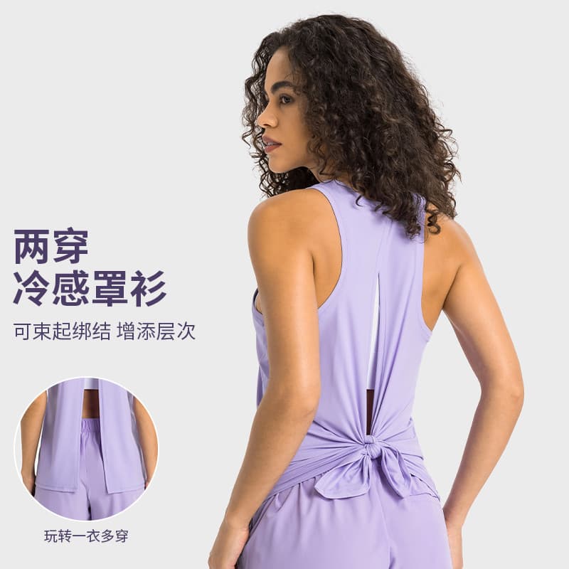 Exportar tecido Nude tecido adequado para a pele colete de ioga com cadarço linda blusa esportiva nas costas Lo