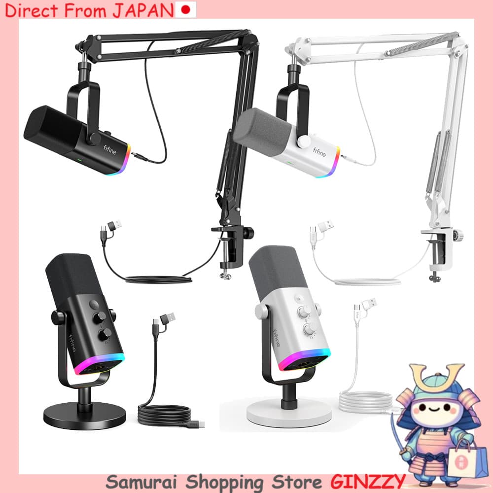 FIFINE Microfone Dinâmico XLR/USB AM8/AM8T - Acessórios para PC Japonês