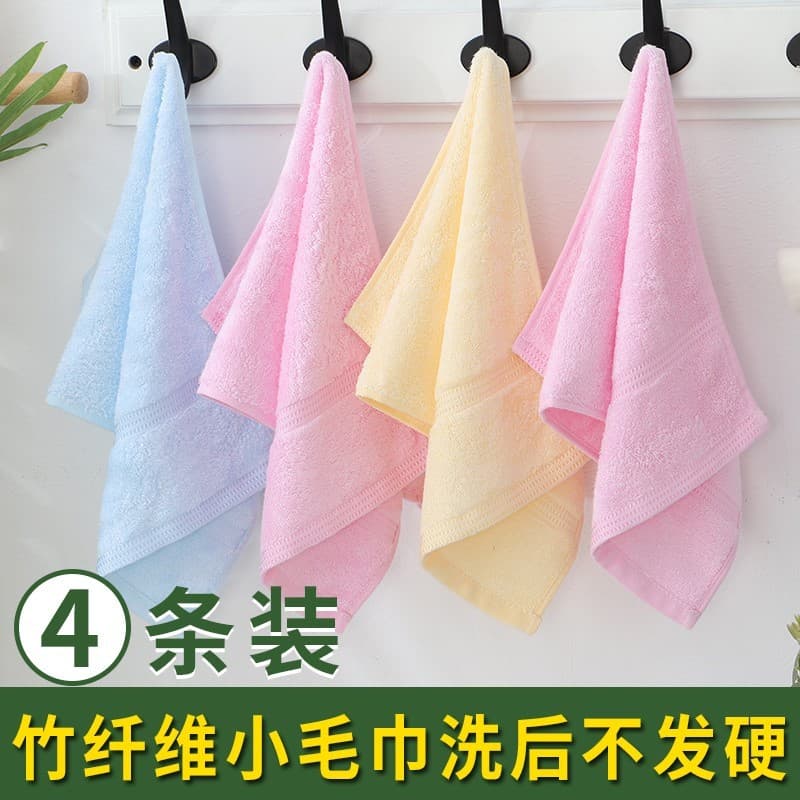 Carvão de bambu cor lisa fibra de bambu crianças toalha adulto pequena toalha mais macia absorver água jardim de infânci
